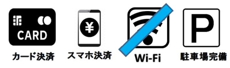 はづき